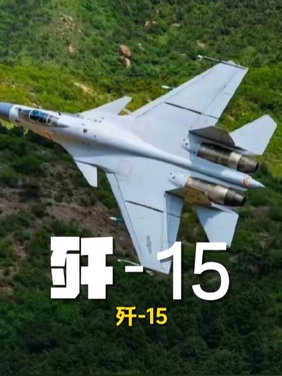 歼-20、歼-35A、直-20、运-20……九三阅兵空中梯队<strong></p>
<p>最新okex网</strong>，战机识别指南