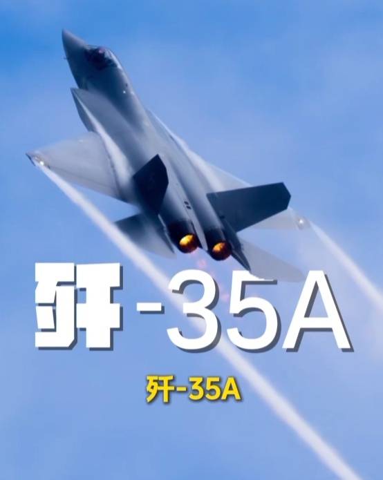 歼-20、歼-35A、直-20、运-20……九三阅兵空中梯队<strong></p>
<p>最新okex网</strong>，战机识别指南