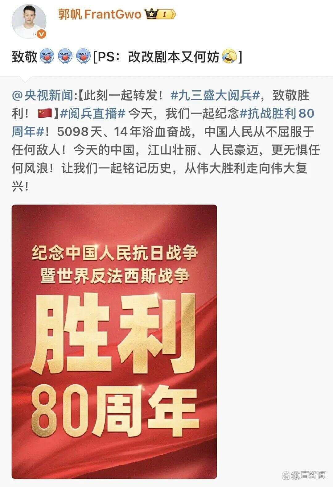看完阅兵后军事专家感慨：知道中国军力强大<strong></p>
<p>欧易充值提现</strong>，但没想到强到这种程度