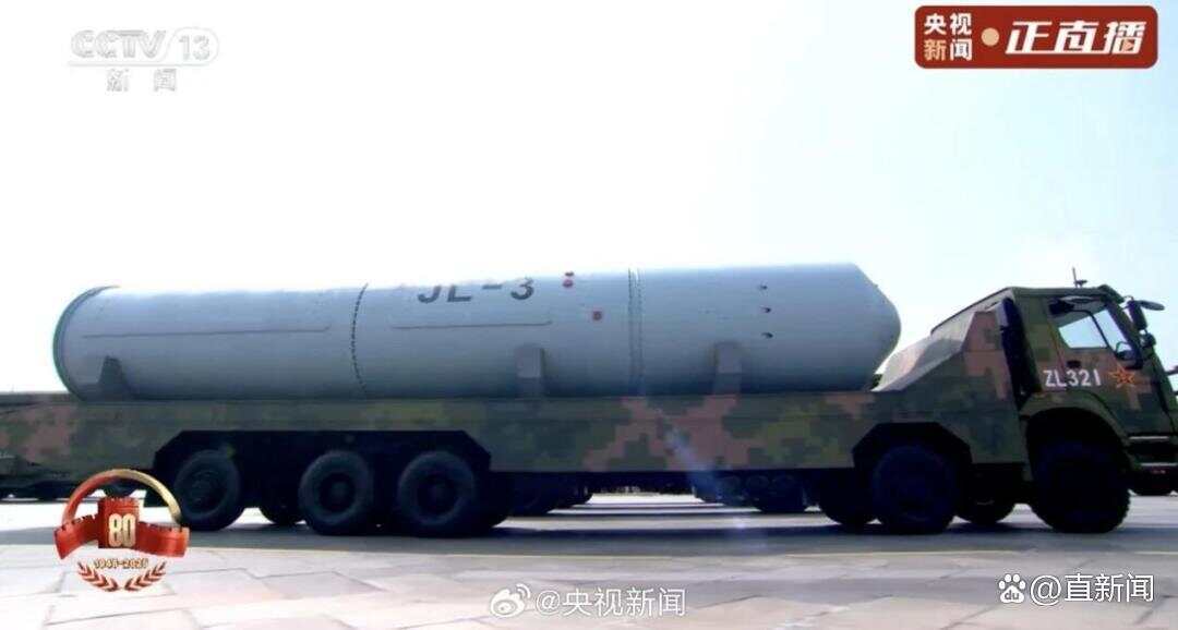 看完阅兵后军事专家感慨：知道中国军力强大<strong></p>
<p>欧易充值提现</strong>，但没想到强到这种程度