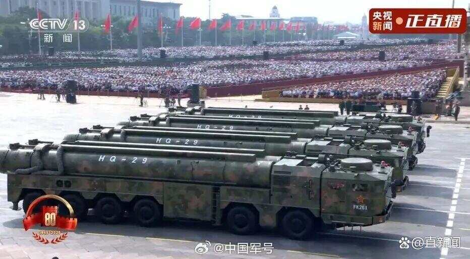 看完阅兵后军事专家感慨：知道中国军力强大<strong></p>
<p>欧易充值提现</strong>，但没想到强到这种程度