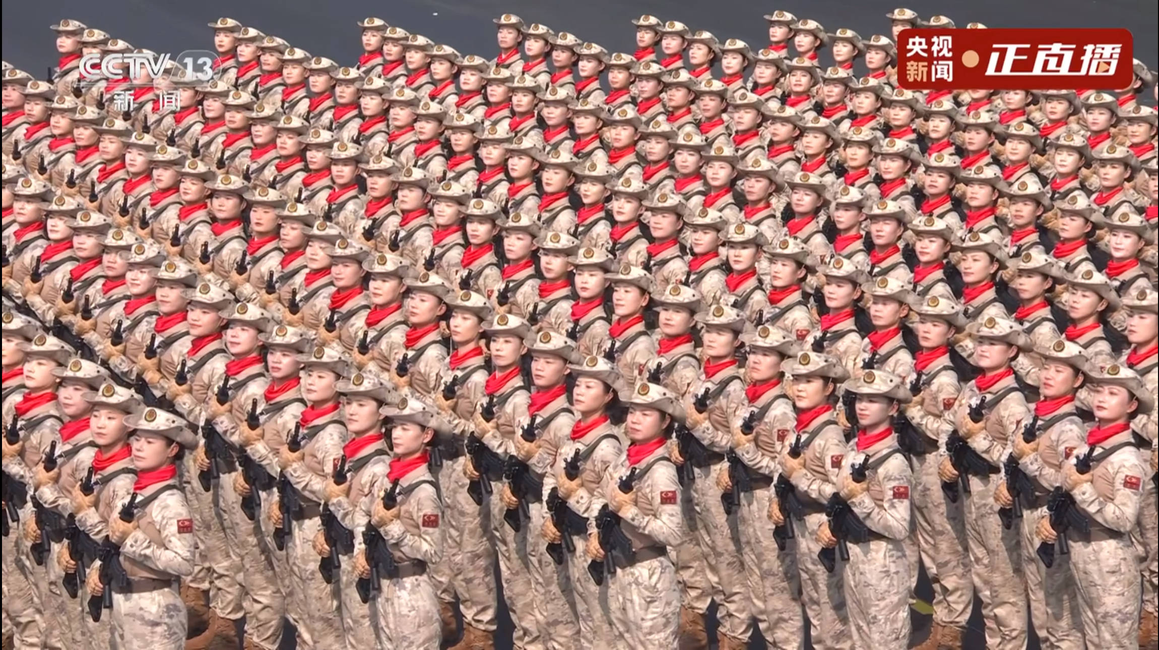 “民兵方队中一眼就认出了她<strong></p>
<p>欧易充值提现</strong>,我们的陈老师!”
