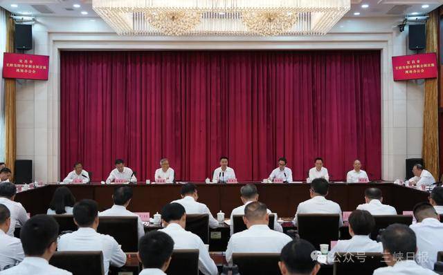 宜昌市委书记、市长现场办公<strong></p>
<p>okex欧易查询</strong>，全力支持当阳冲刺全国百强县