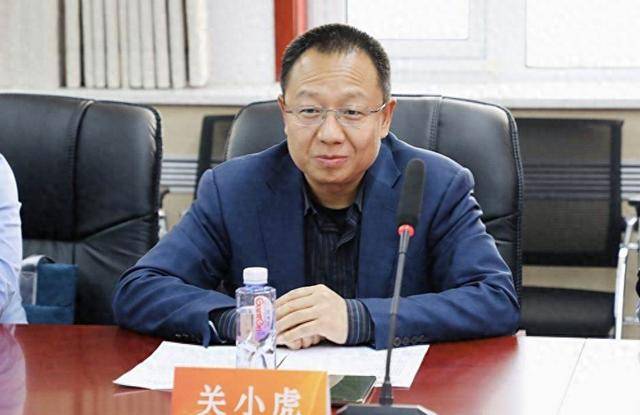 巨额财产不能说明来源<strong></p>
<p>okex交易所</strong>，中国银行集中采购中心原副总经理关小虎被“双开”
