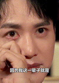 热搜第一！92岁游本昌入住养老院<strong></p>
<p>苹果版下载内测版</strong>，辟谣“儿女不孝”传闻