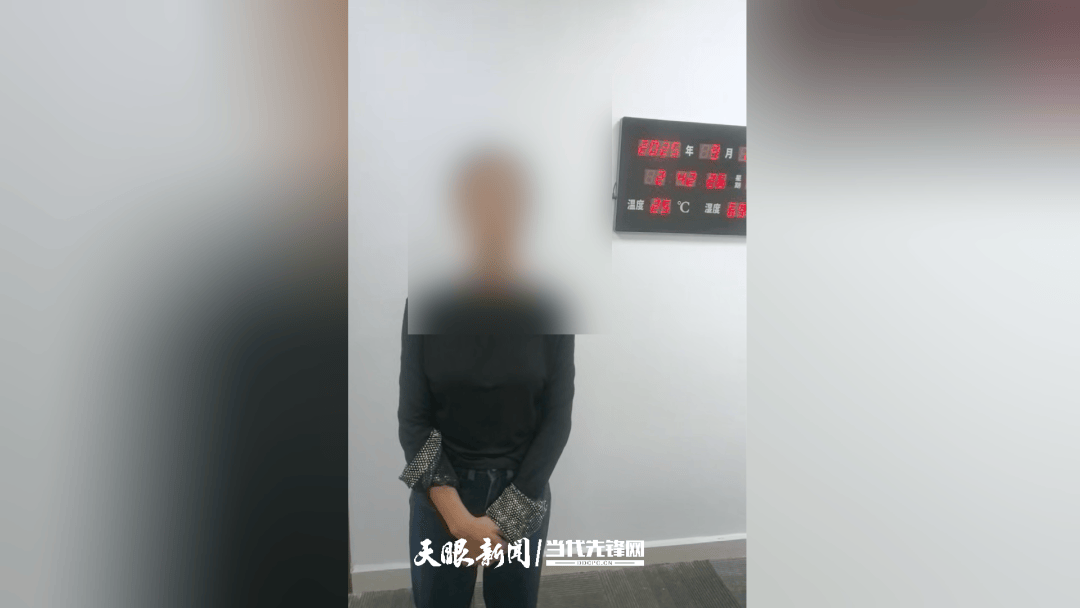 大反转<strong></p>
<p>defi钱包提现</strong>！贵阳“挖眼虐猫”事件系AI编造