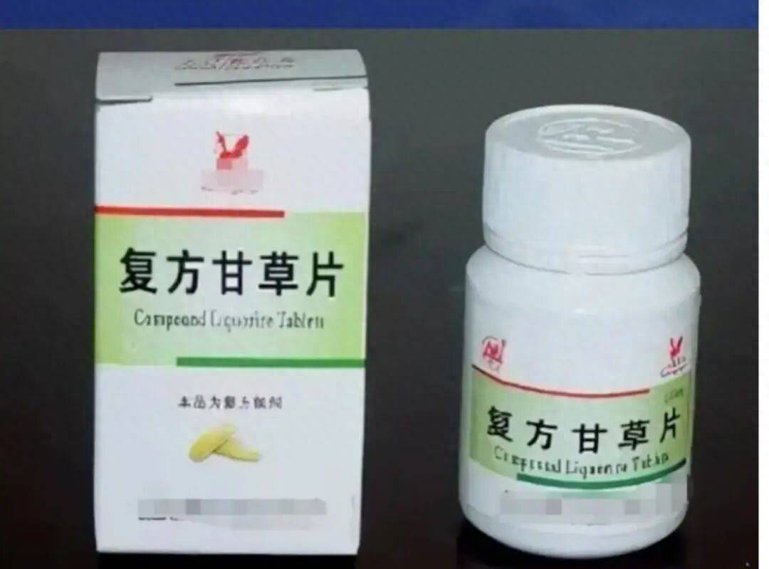 “加料”的锅边糊<strong></p>
<p>defi钱包提现</strong>！ “上瘾秘方”触碰了哪些法律红线？