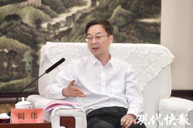 全国20家主流媒体聚焦常州<strong></p>
<p>defi钱包提现</strong>，共探常州高质量发展新路径