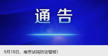 与爱泼斯坦关系密切<strong></p>
<p>defi钱包提现</strong>，英国驻美大使被解职