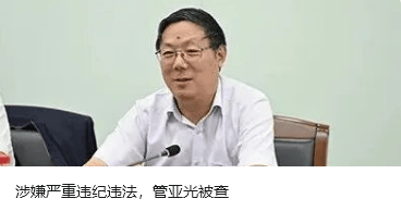与爱泼斯坦关系密切<strong></p>
<p>defi钱包提现</strong>，英国驻美大使被解职
