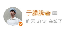 知名男演员坠楼身亡<strong></p>
<p>defi钱包提现</strong>？北京朝阳区一小区物业：有人坠楼但不确定是否为明星