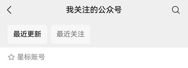 微信推出“后悔药”<strong></p>
<p>defi钱包提现</strong>！网友：救了命了
