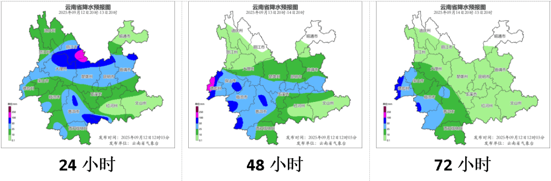 云南连发多条预警<strong></p>
<p>okex无法安装此app</strong>！昆明的雨要下到什么时候？最新预判→