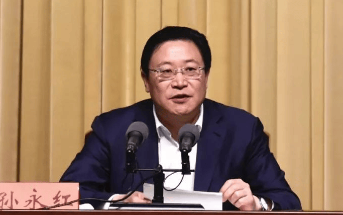 官宣：青岛市委常委孙永红<strong></p>
<p>okex无法安装此app</strong>，被查