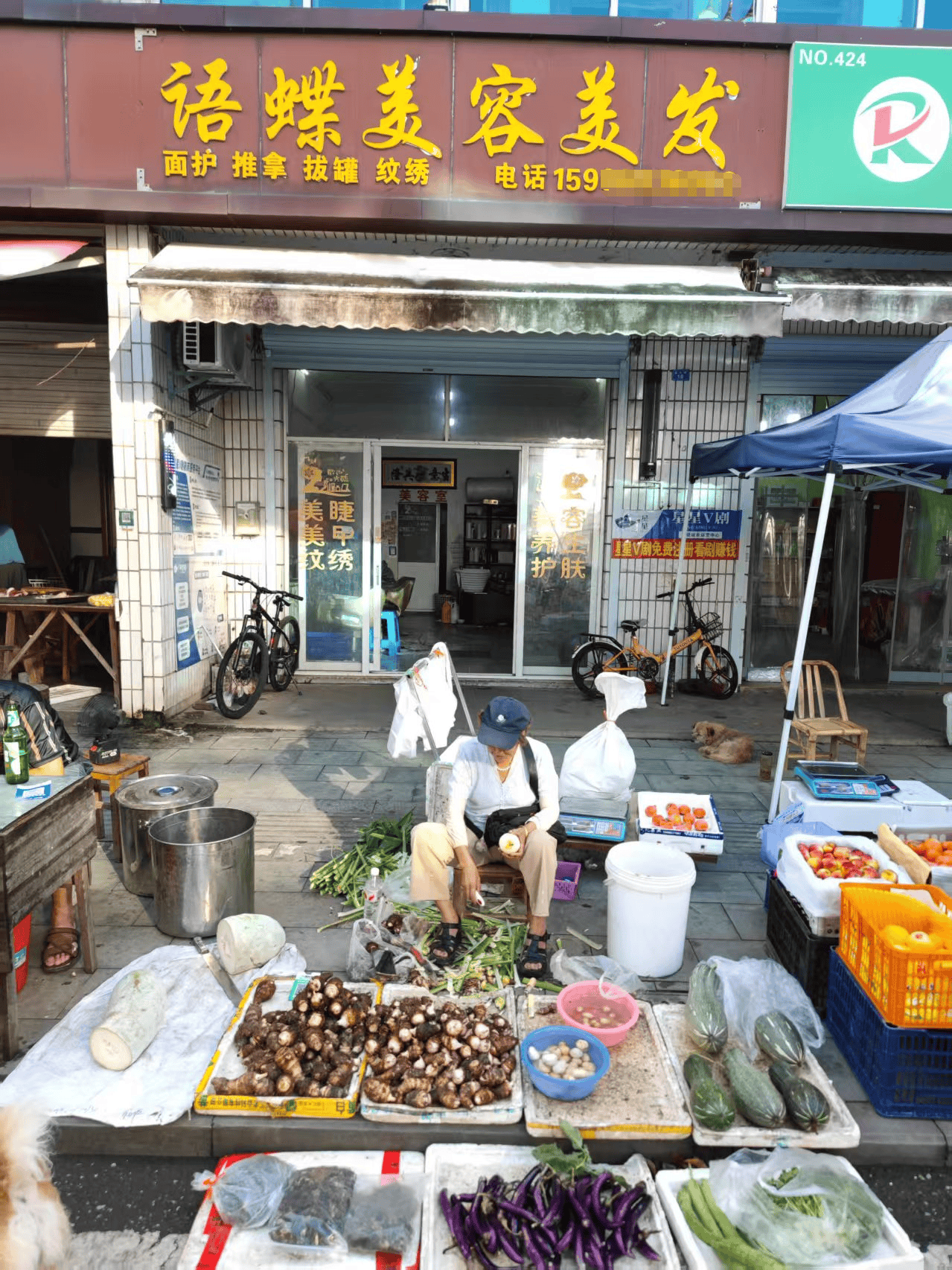 浙江一店主允许大妈门口摆摊<strong></p>
<p>okex无法安装此app</strong>，时常被大妈“投喂”蔬果：每次收摊时，都打扫得干干净净