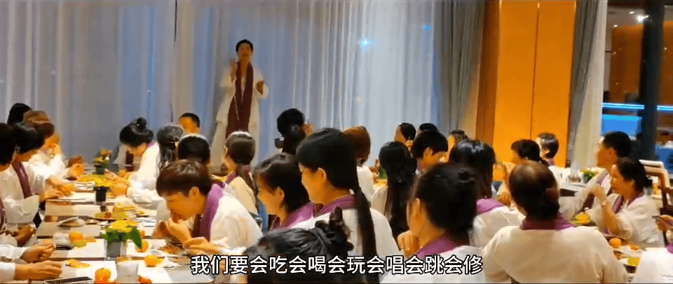 中国之声特别报道丨以心理疗愈为幌子的敛财骗局<strong></p>
<p>okex无法安装此app</strong>，如何一步步套牢消费者？