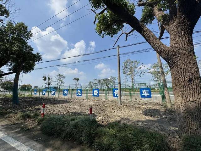 上海著名地标宣布：24小时内可免费停车<strong></p>
<p>okex交易佣金</strong>！