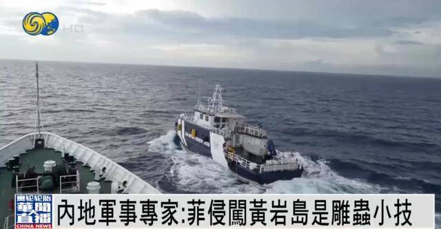 何雷：大陆不希望有攻台武器装备<strong></p>
<p>okex交易佣金</strong>，若要武力解决台湾问题，将...