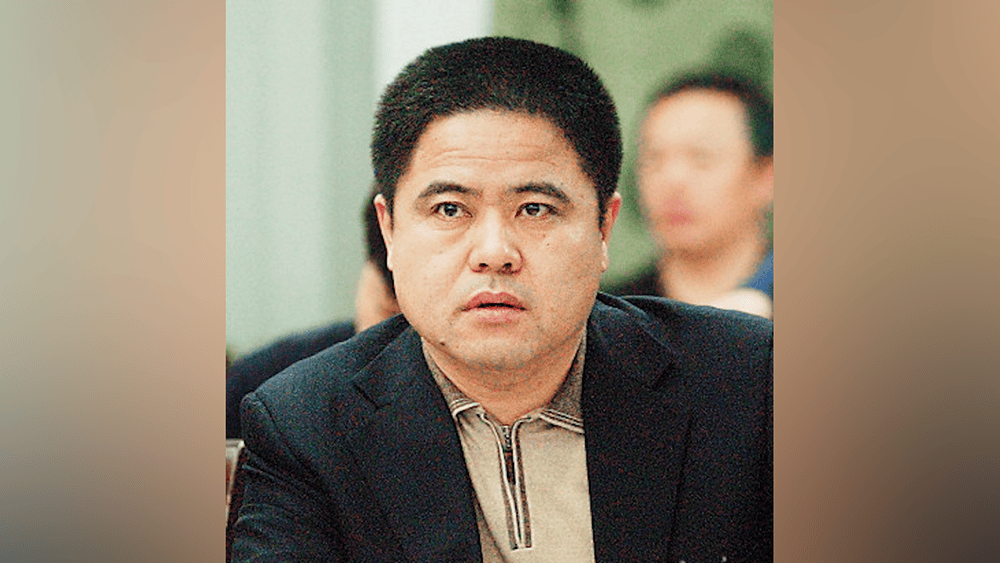 贪腐31亿<strong></p>
<p>okex交易佣金</strong>！巨贪李传良案一审宣判