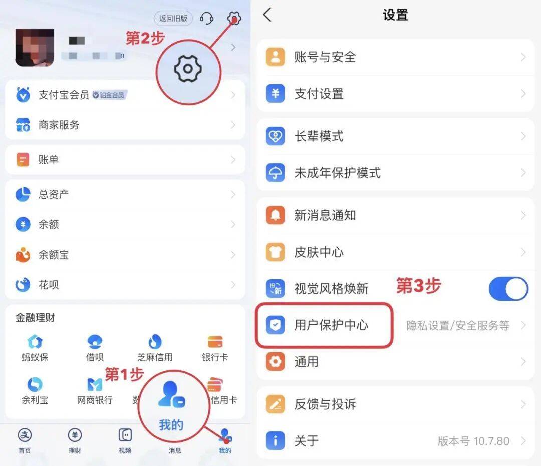 支付宝紧急提醒<strong></p>
<p>okex交易佣金</strong>！