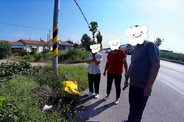 荒诞！东营一男子因垃圾太多竟偷走村里垃圾桶<strong></p>
<p>okex交易佣金</strong>，警方迅速破案