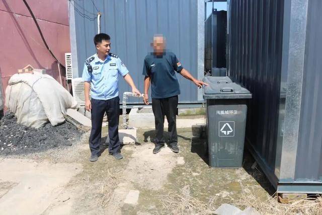 荒诞！东营一男子因垃圾太多竟偷走村里垃圾桶<strong></p>
<p>okex交易佣金</strong>，警方迅速破案