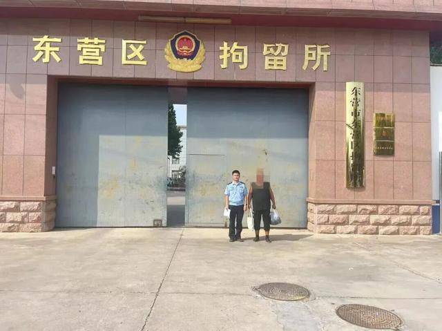 荒诞！东营一男子因垃圾太多竟偷走村里垃圾桶<strong></p>
<p>okex交易佣金</strong>，警方迅速破案