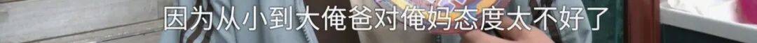 全家人傻眼！62岁农村大爷3个月打赏女主播50万<strong></p>
<p>shib币</strong>，女儿：女主播就比我大两岁