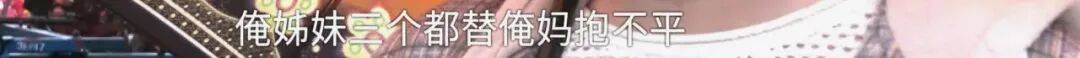 全家人傻眼！62岁农村大爷3个月打赏女主播50万<strong></p>
<p>shib币</strong>，女儿：女主播就比我大两岁