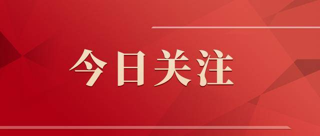 为什么始祖鸟急着“炸山”<strong></p>
<p>shib币</strong>？因为他们着急“向上”