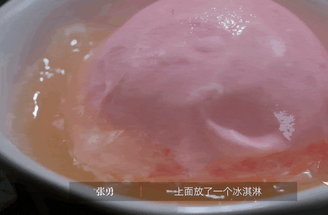 这种丑到爆的鱼<strong></p>
<p>shib币</strong>，为啥成了武汉人吃宵夜的顶配？