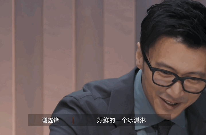 这种丑到爆的鱼<strong></p>
<p>shib币</strong>，为啥成了武汉人吃宵夜的顶配？