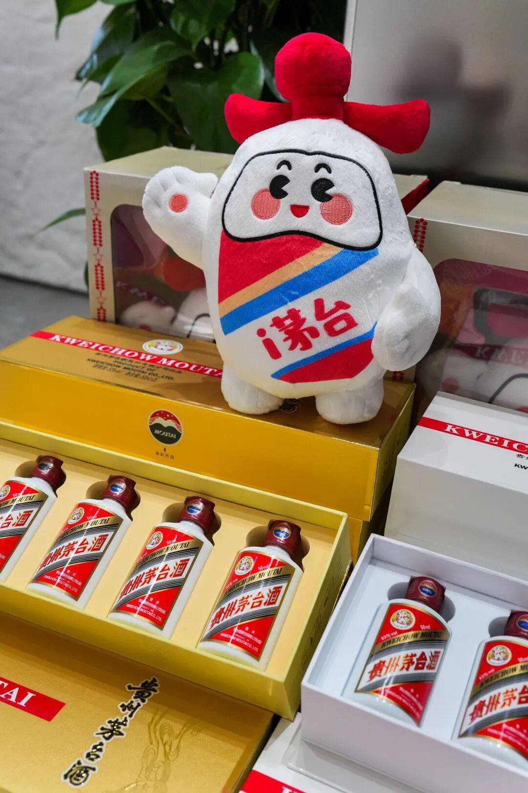 想喝到茅台酒其实并不难<strong></p>
<p>shib币</strong>！实地探访贵阳专卖店