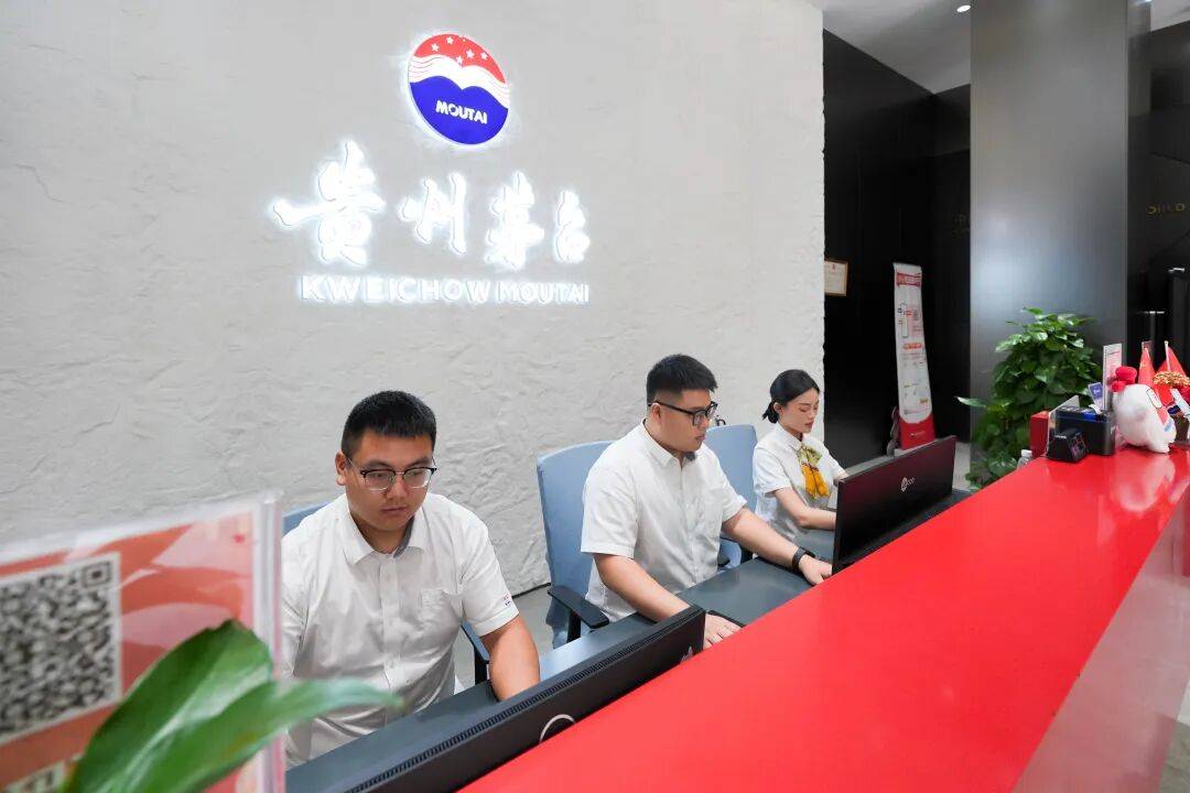 想喝到茅台酒其实并不难<strong></p>
<p>shib币</strong>！实地探访贵阳专卖店