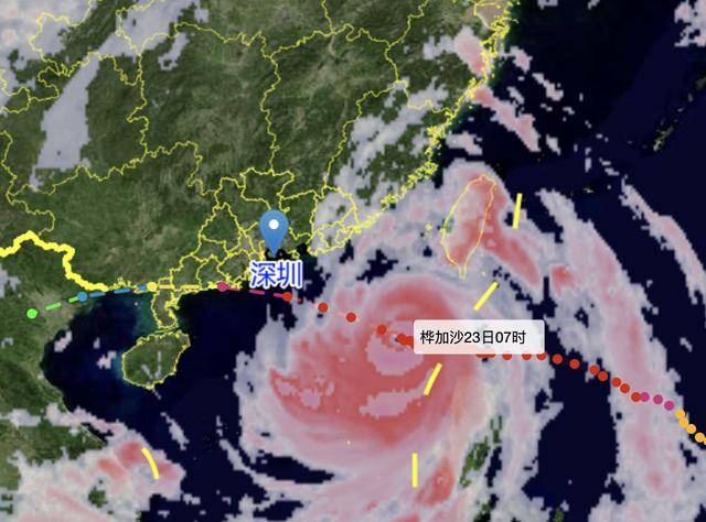 “桦加沙”距深500公里！今天上午深圳局地有短时阵雨<strong></p>
<p>okex上市股票</strong>，风力有所加