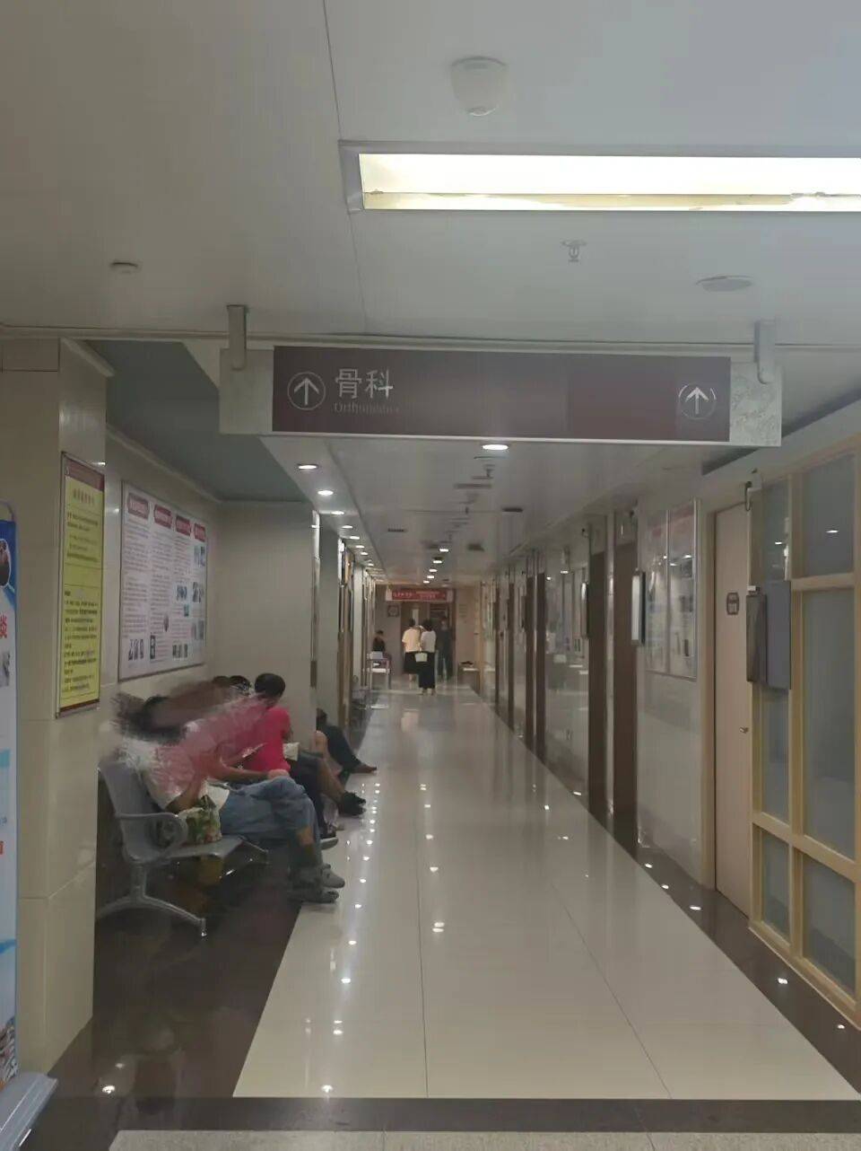 广州一医院发生伤医事件<strong></p>
<p>okex上市股票</strong>，参与抢救医生发声：他受伤很重，行凶者已被抓捕