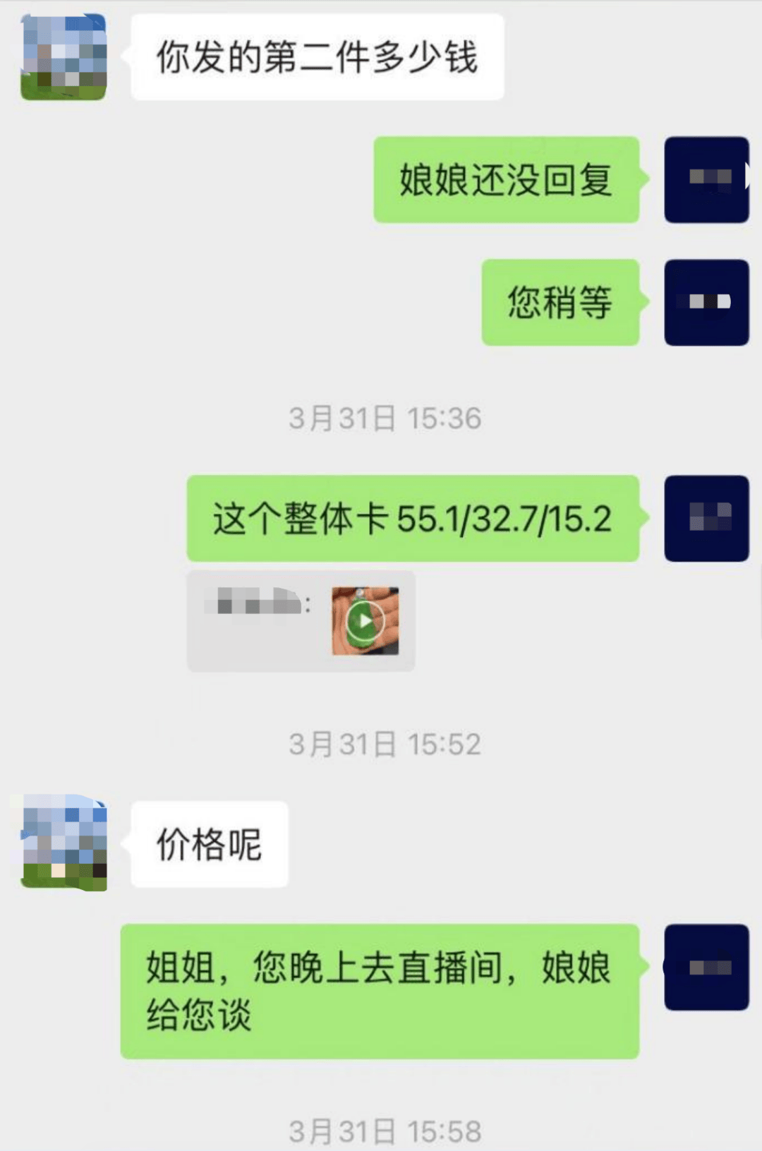 268万翡翠标错价按26.8万卖出 拒发货被判赔50万 商家：公司半年白干了<strong></p>
<p>okex上市股票</strong>，已上诉