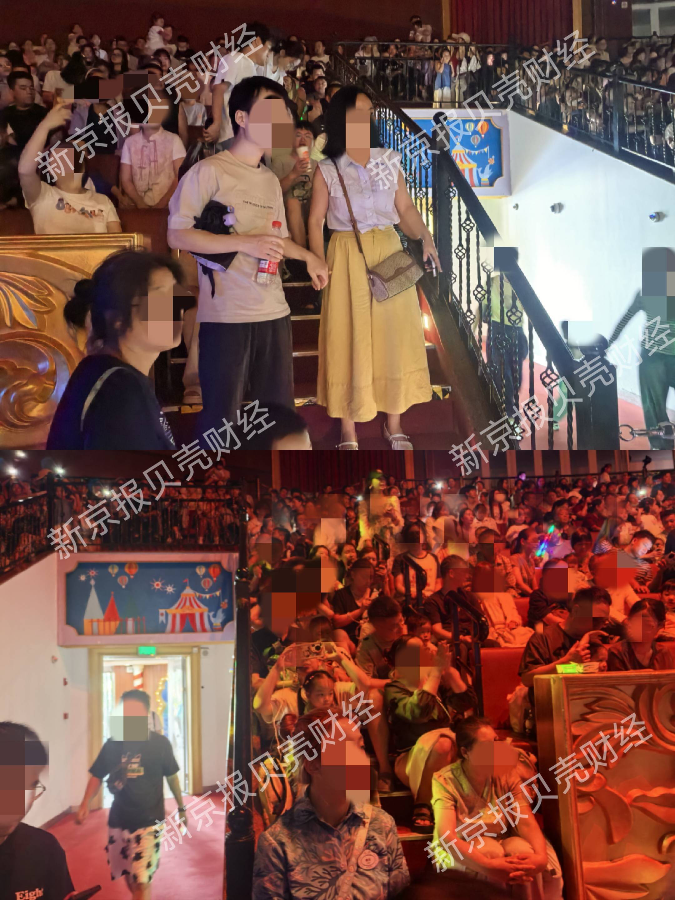 上海海昌海洋公园遭游客吐槽：入园要翻包<strong></p>
<p>okex上市股票</strong>，园内食物翻倍价出售