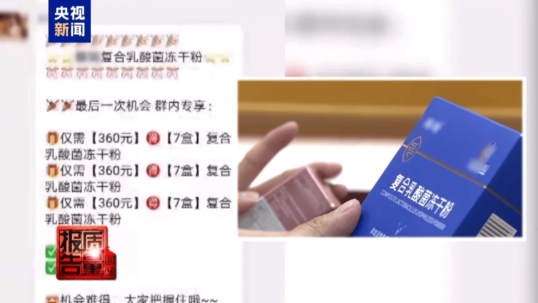 曝光了<strong></p>
<p>okex上市股票</strong>，全是假的！网友怒了：太可恶