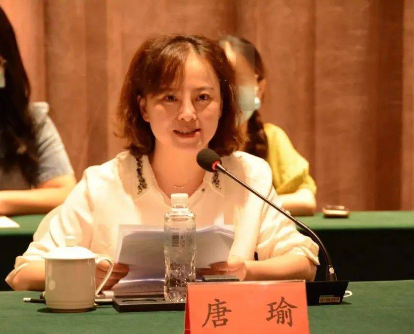 唐瑜（女<strong></p>
<p>okex登入</strong>，1983年生），严重违反党的廉洁纪律和生活纪律，被“双开”