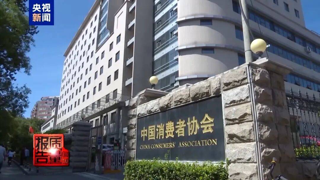 央视已曝光<strong></p>
<p>okex登入</strong>，全是假的！网友怒了：太可恶