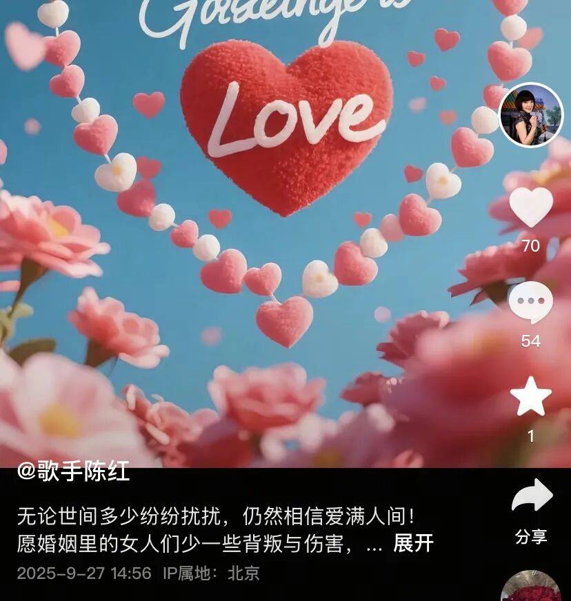 知名女歌手被前夫举报<strong></p>
<p>挖矿okex</strong>，本人发文：“愿男人多些担当”