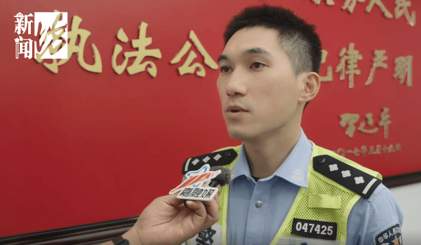 事发上海晚高峰！汹涌车流中<strong></p>
<p>okex官网app</strong>，一男子绝望跳车，直奔民警而去……