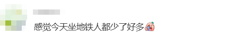 “不亚于春节回家”！凌晨5点<strong></p>
<p>okex官网app</strong>，深圳有人已经堵在路上……
