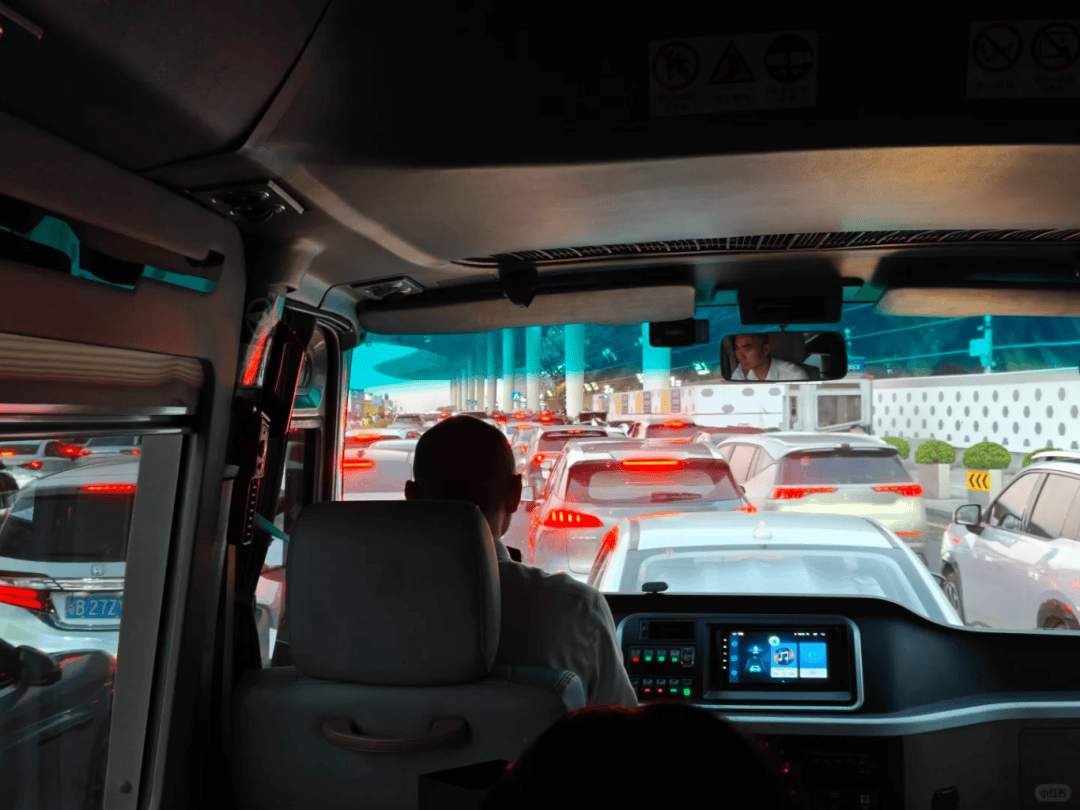 “不亚于春节回家”！凌晨5点<strong></p>
<p>okex官网app</strong>，深圳有人已经堵在路上……