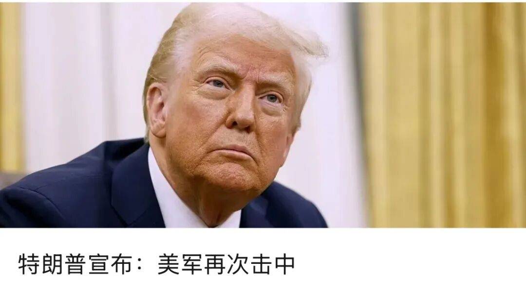 美国发动袭击<strong></p>
<p>okex中国官网</strong>，俄罗斯强烈谴责