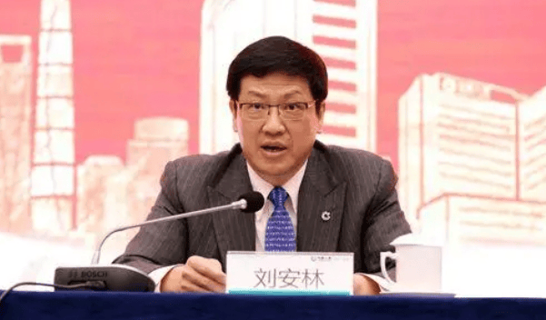 周末打虎！刘安林生活腐化堕落<strong></p>
<p>okex下载</strong>，擅权妄为，被开除党籍