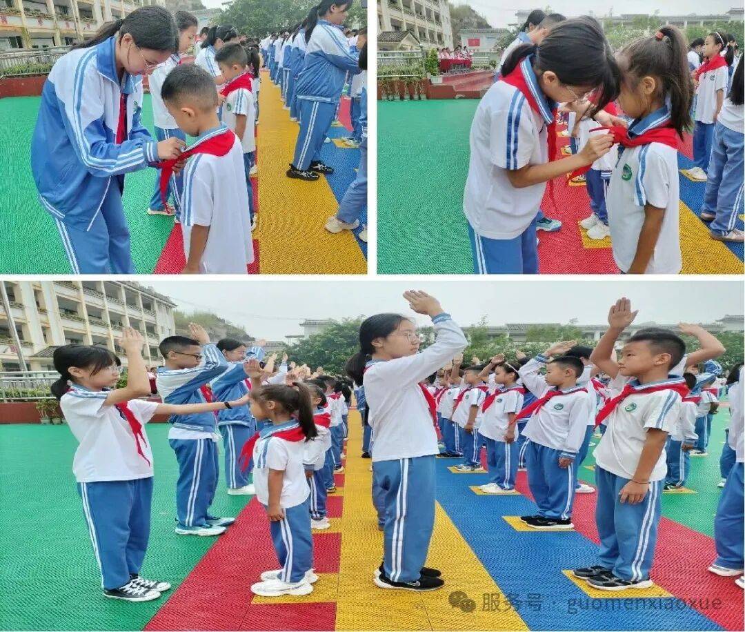 镇康县南伞城区国门小学教育集团新城校区2025年少先队建队纪念日主题活动