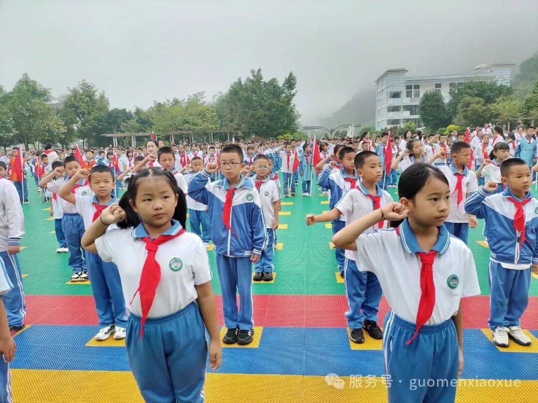镇康县南伞城区国门小学教育集团新城校区2025年少先队建队纪念日主题活动