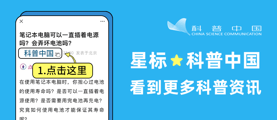 晚餐早点吃 VS 晚点吃<strong></p>
<p>okex下载</strong>，差别竟然这么大！“最佳晚餐时间”是……